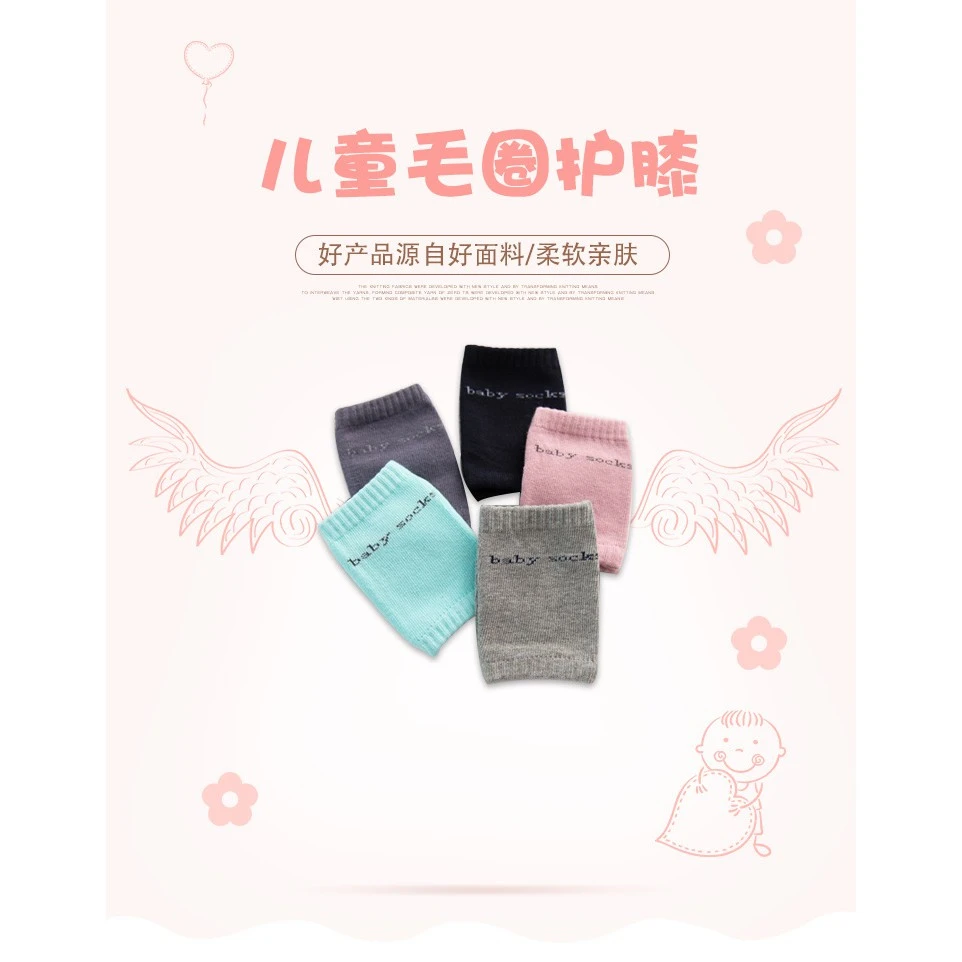 6 Ready Stock Baby Knee Pads Comfortable Knee Protector for Baby Newborn Crawling Knee Protective Pad Warmers for Infant Toddlers