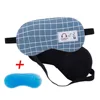 Sleeping Mask Eyepatch Soft Eye Sleep Mask Fashion Striped Moon Style Creative Travel Relaxing Sleeping Aid Blindfold #280206 ► Photo 3/6