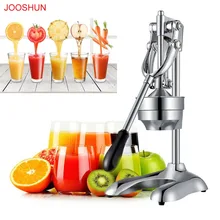 Коммерческий Ручной пресс-соковыжималка из нержавеющей стали для цитрусовых, фруктов, соковыжималка для апельсинов, лимона, ручная соковыжималка, лимон, фрукты, пресс, машина