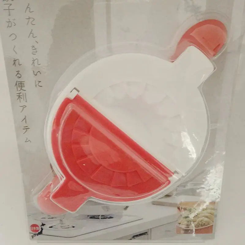 

Japan DIY Dumplings Mold Empanada Dough Press Mould Kitchen Cooking Accessories Dumpling Making Tools