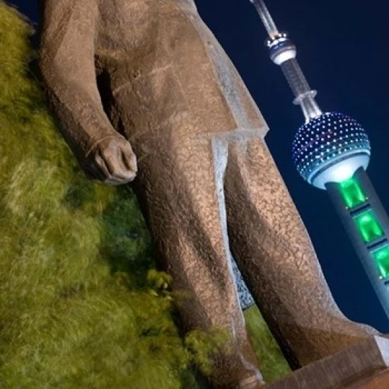 Statue of Chen Yi Along the Bund District and Huangpu River  Shanghai  China Print by Paul Souders (18 x 24)