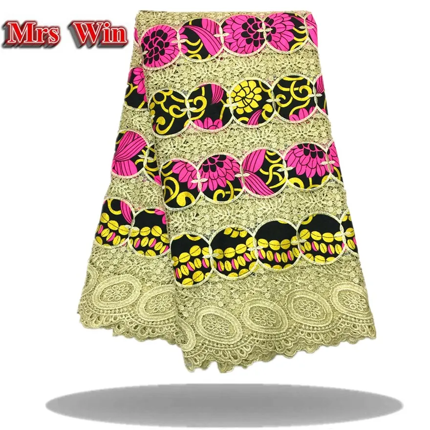 

Free shipping!French high-end lace fabric with hollow fabric, high quality Nigerian lace fabric, wedding in 2018 .ID611