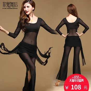 

2018 New Rushed Cotton Branded Dance Garments Belly Costume Set Professional For Women Bellydance Top+skirtpants D1009