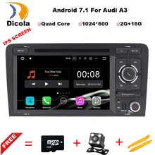 Quad Core Android 7 1 Car DVD CD player GPS Navigation Autoradio Stereo Navi for Audi