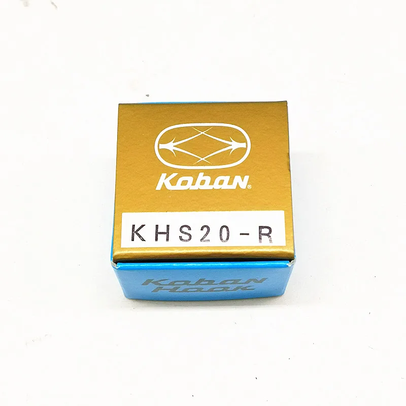 KHS20-R (3)