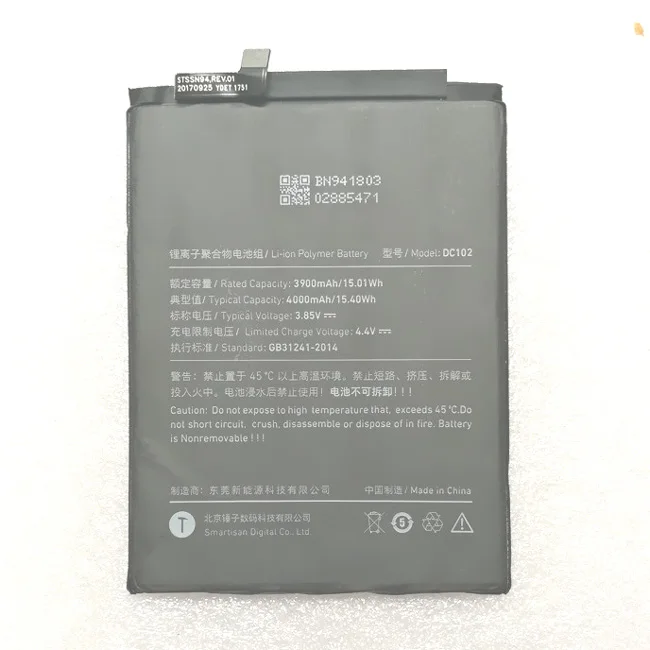 

3600mAh/13.86Wh DC103 Battery For Smartisan R1 DE106 OE106 Revolution One smartphone Li-ion bateria Li-Polymer Batterie