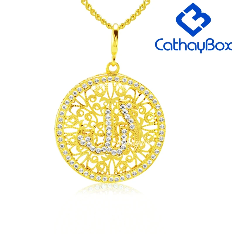 Muslim Religious God Allah Heart 18K Gold Plated Pendant Necklace Jewelry 24" 