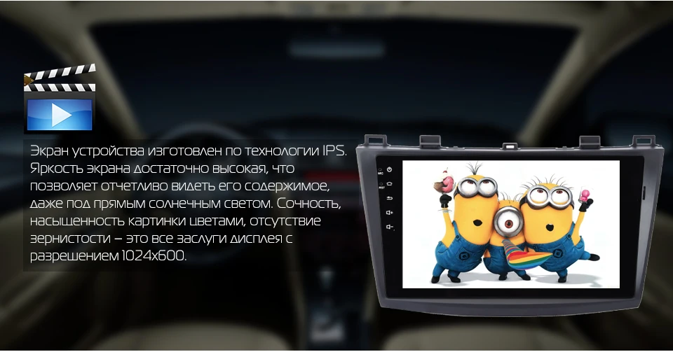 Top MARUBOX 9A702A4, Car multimedia player  For MAZDA3 2010 2011 2012,Android 7.1 2GB RAM,32GB ROM,1024*600 HD 9" GPS Radio USB BT 4