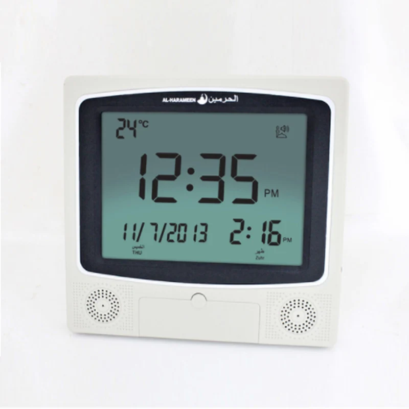 

muslim azan wall clock azan prayer clock quran muslim clock with big screen 4009 with DC jack
