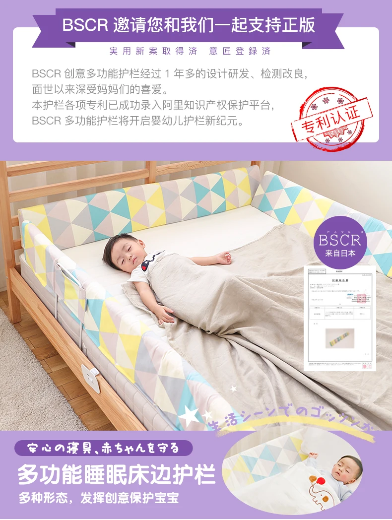 1007--544476064267_detail_1