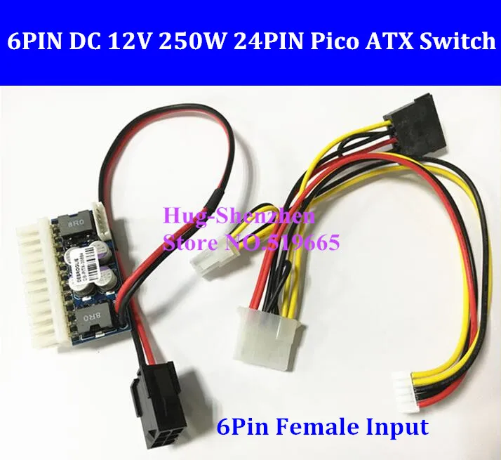 

PCI-E 6pin Input DC-ATX 160W-250W 24pin Power Supply Module Swithc Pico PSU Car Auto Mini ITX High DC-ATX power module iTX Z1