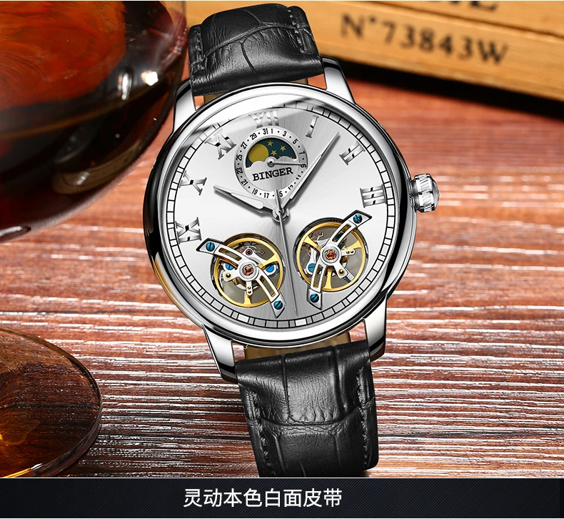 B-8607M_72