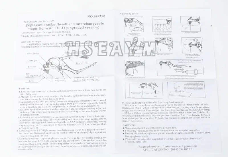 HSEAYM 9892B1 лупа для головы, ручная работа,, 2LED стекло, es линзы, лупа, увеличительное стекло, лупа, Телескоп, Бинокль