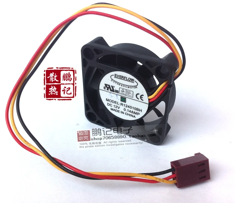 He Xin 4010 R124010BH 12V 0.14A double ball bearing fan | Компьютеры и офис
