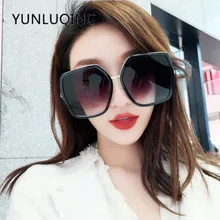 Супер большая коробка с тонким круглым лицом солнцезащитные очки девушка стиль увеличивающая коробка Боковые солнцезащитные очки индивидуальная маска для лица 54105