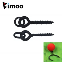 Bimoo снасти для ловли карпа Boilie Peg с кольцом Европейский рыболовный шуруп для приманки клемма принадлежности