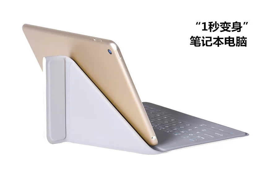 QQ20180827171648