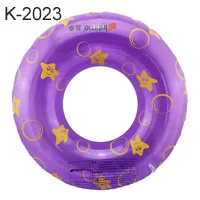 K-2023
