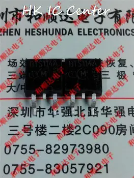 

BTS114A (10PCS/lot) Special offer