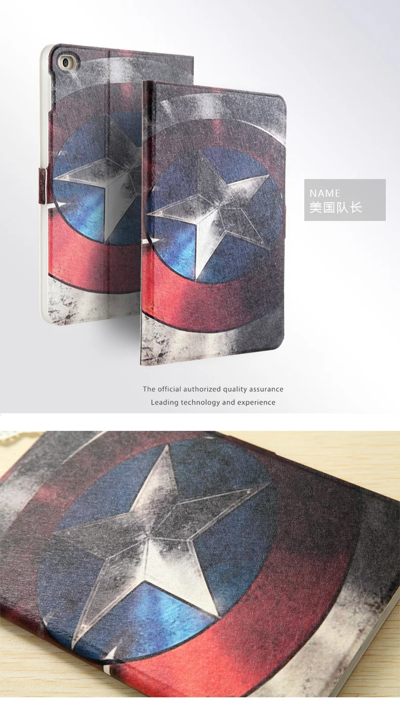 case for ipad air  air 2 (19)