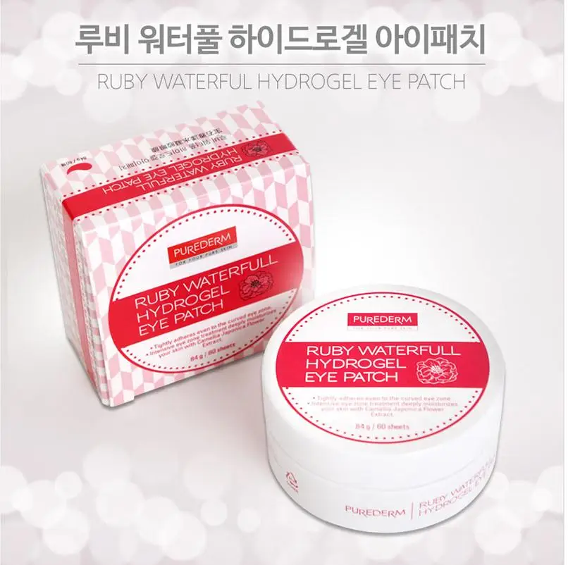 Корея Косметика PUREDERM Ruby Waterfull гидрогелевая маска для глаз 60psc маска для глаз нестареющий сна маска для глаз уход против морщин увлажняющий