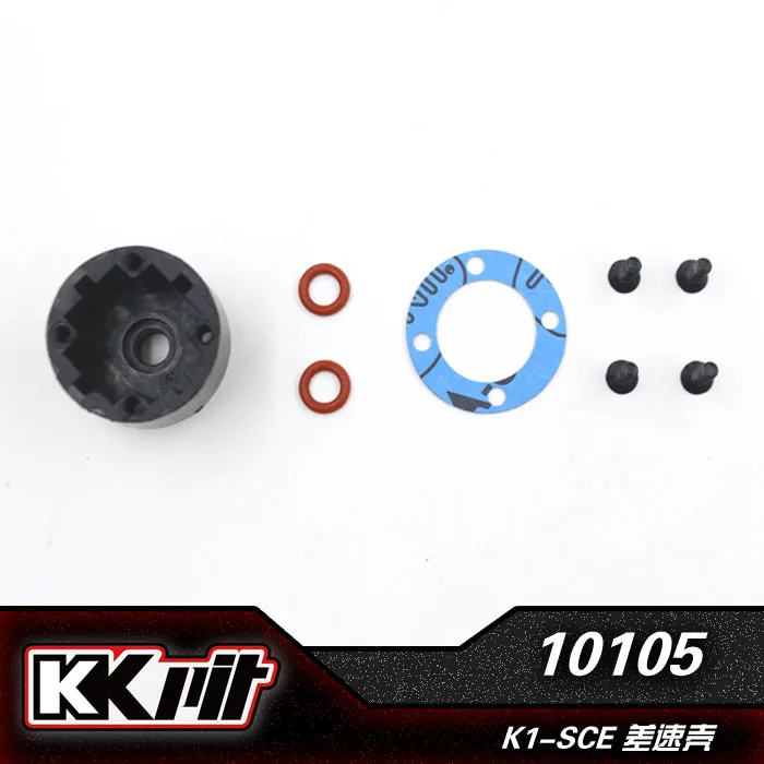 

KKPIT K1-SCE Short Card Car Parts Differential shell 10105
