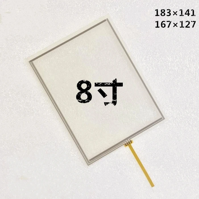 Nova Tela de Toque de Polegadas 183*141 mm Tela de Toque Mão-escrita para At080tn52v.1 Peças Lote - Imagem 2