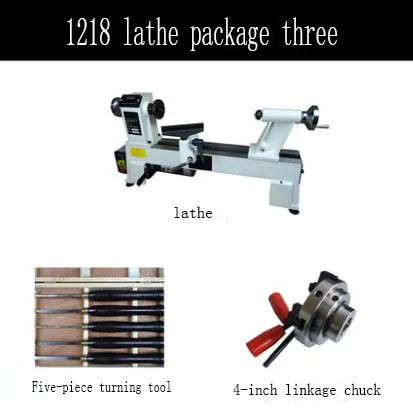 Woodworking machinery small DIY micro machine - Цвет: 1218package three