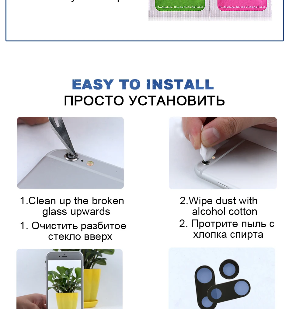 Back Camera Glass Lens for Nokia 7 plus Camera Glass for Nokia 7 plus HD Cover Phone Repair Parts Replacement Free Wipes AAA  (14)