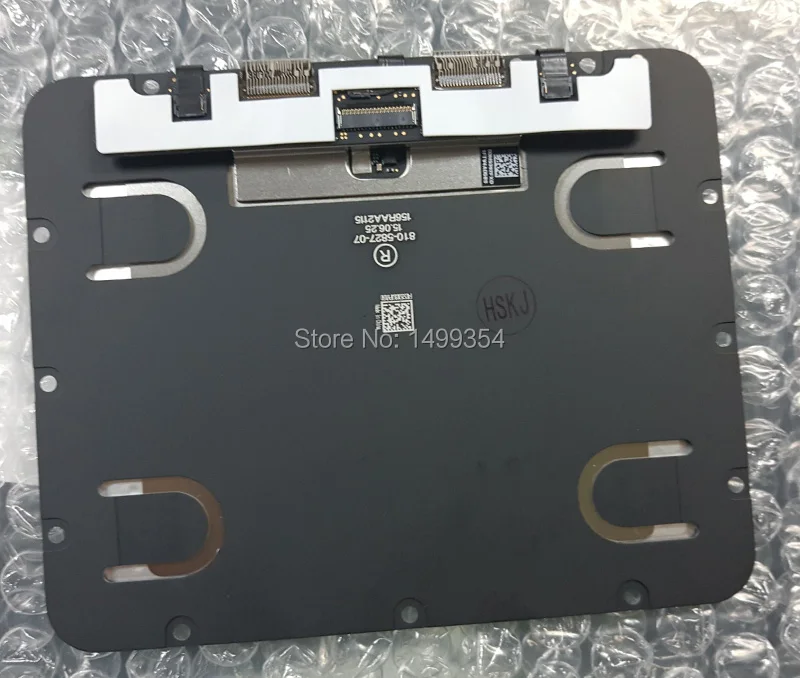 a1398 trackpad 2015 07
