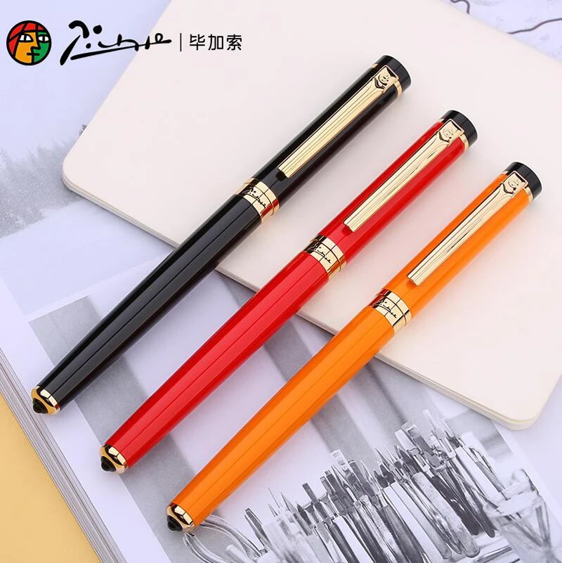 QQ截图20190530161938