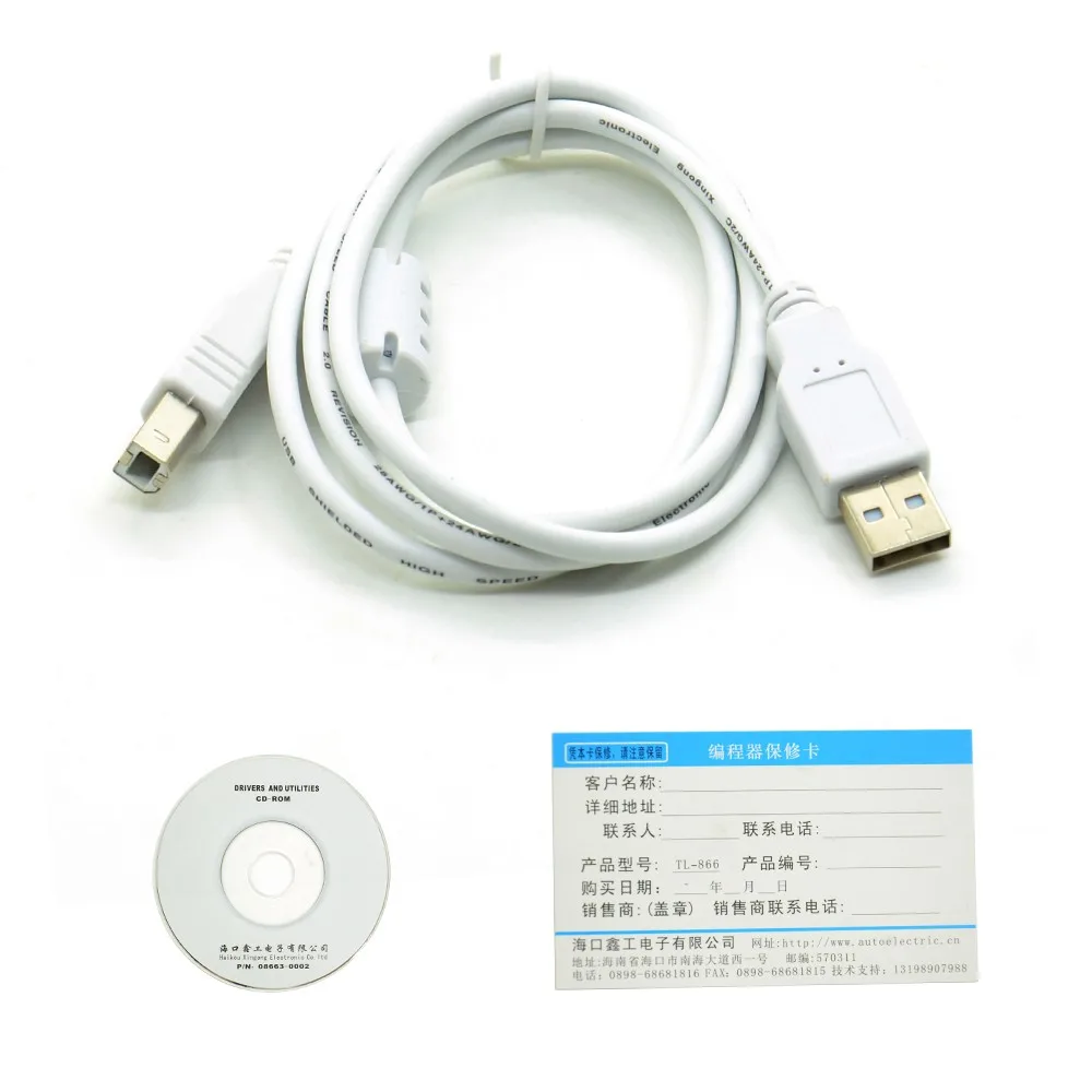TL866CS 21 (10)