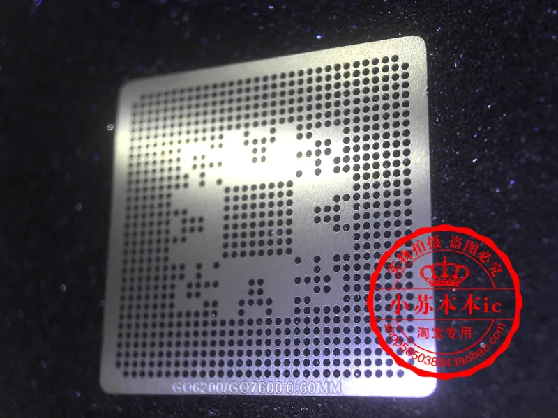 g86 740 a2 g86 730 a2 g86 770 a2 chip size directly in integrated