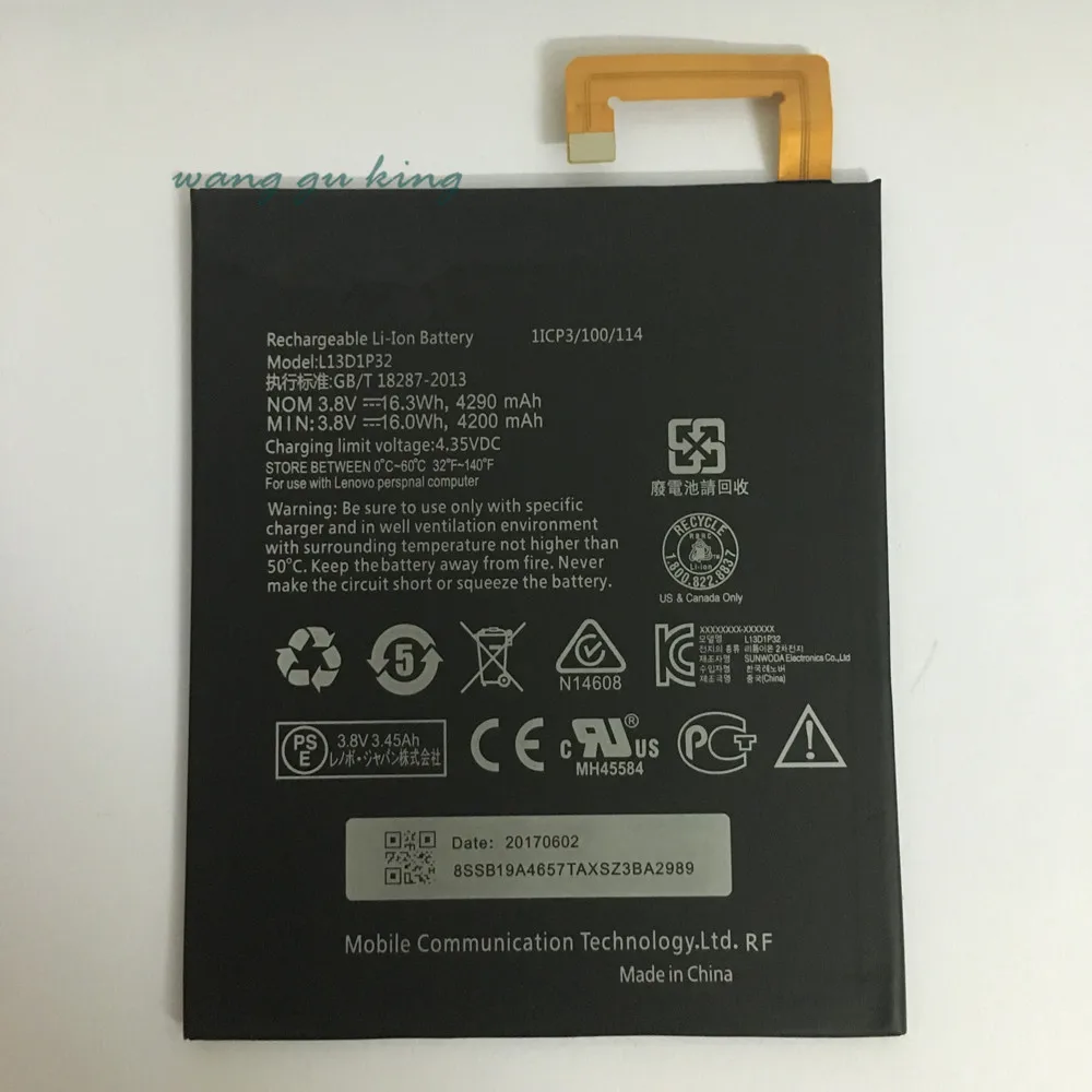 3 8 V 4200mAh L13D1P32 для Lenovo lepad A8-50 A5500 батарея | Мобильные телефоны и аксессуары