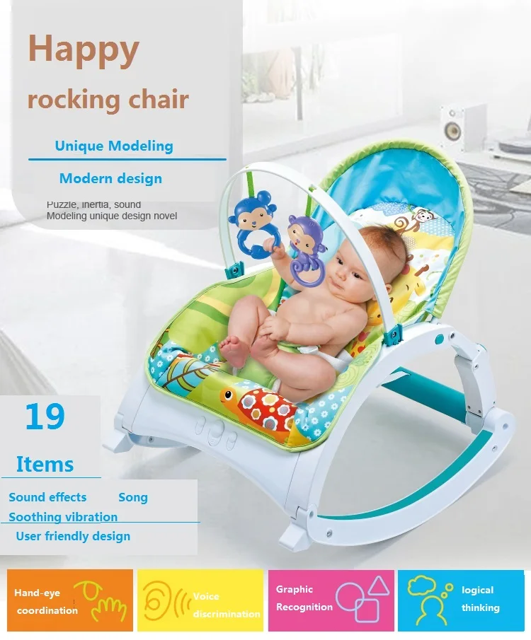Baby Rocking Chair Baby Multi-functional Music Shaking Bed Children's Leisure Rocking Chair Lifting Chair
