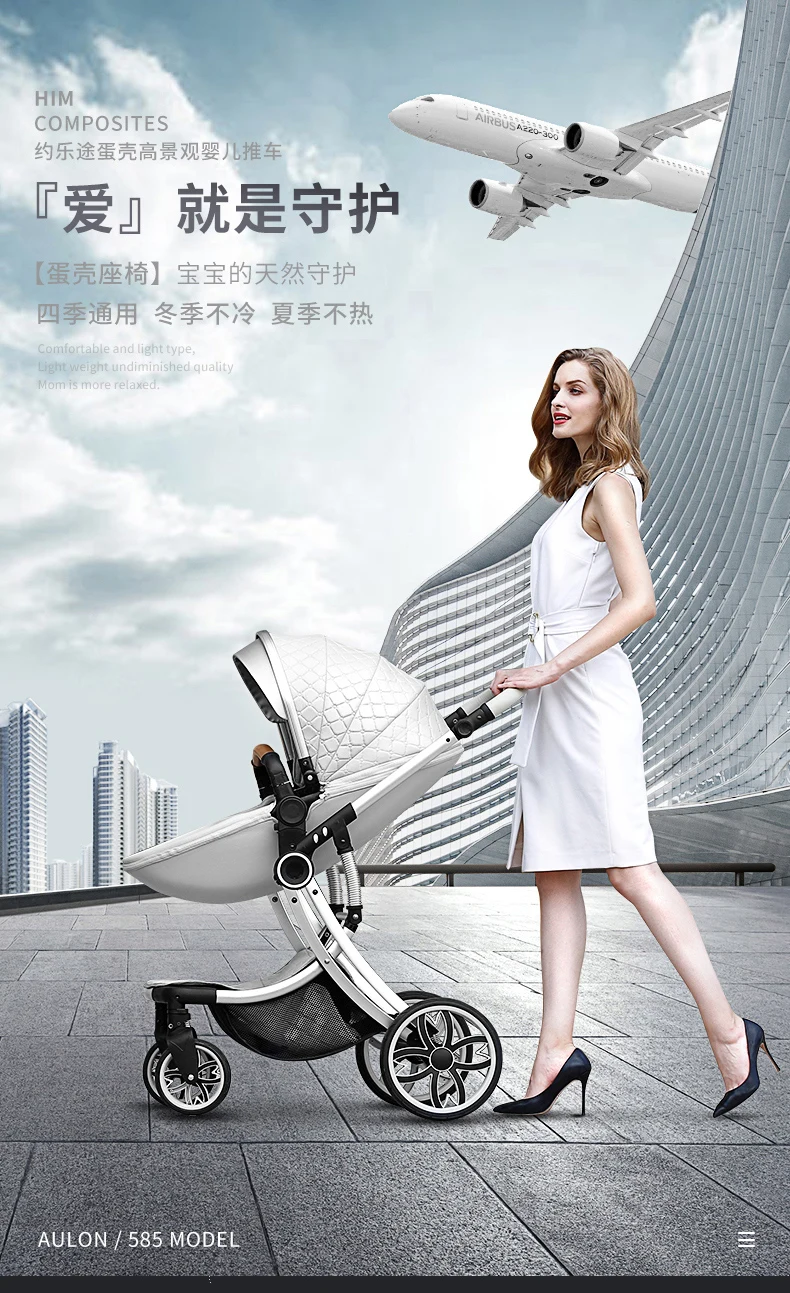 Excellent Baby stroller can sit and fold light and high landscape two-way newborn shock absorber four-wheeled child 2 in 1  baby stroller 0