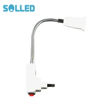 SOL светодиодный, красивый дизайн, E27, гибкий удлиняющий светодиодный светильник, лампа, держатель, Резьбовой Адаптер, конвертер