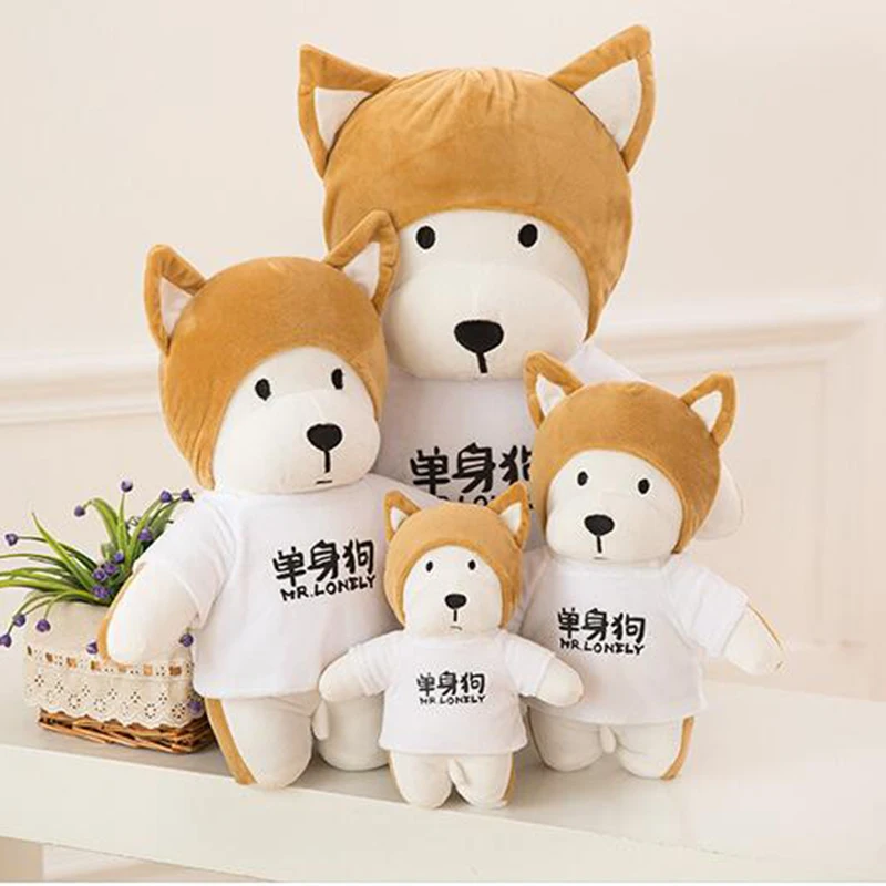 25/35cm Single lonely Dog Plush Doll Toys Dog Dolls Kawaii Puppy Dog