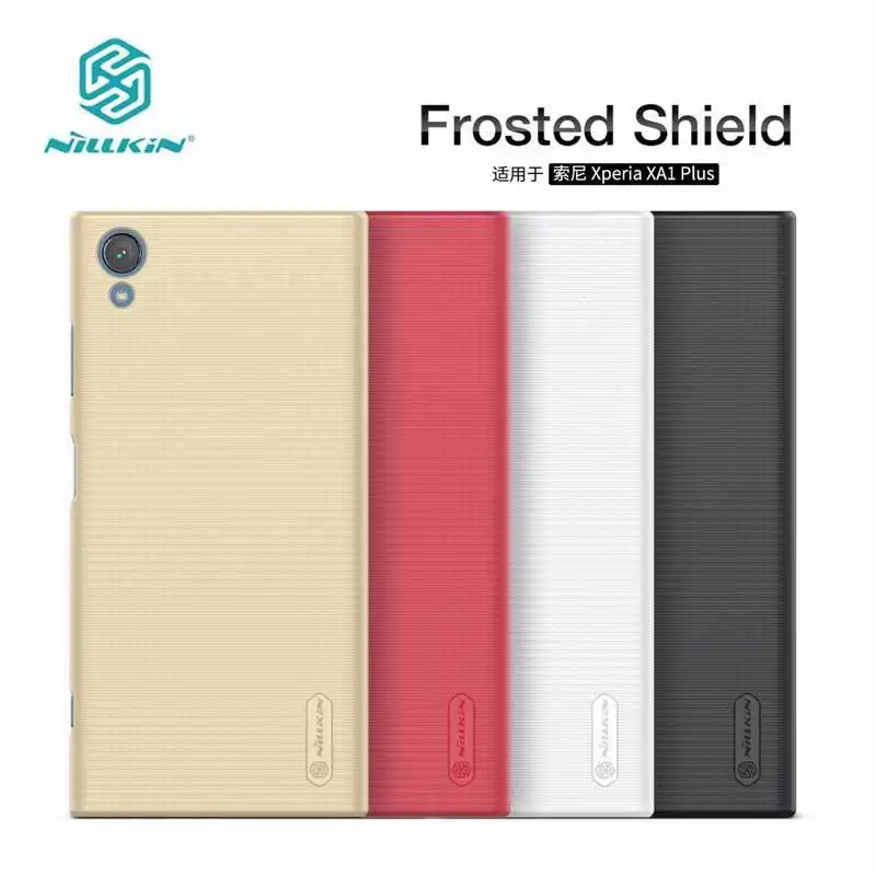 

Nillkin Case For Sony Xperia XA1 Plus Frosted Shield PC Hard Back Cover sFor Sony Xperia XA1 Plus Case