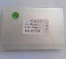 250um OCA Optical Clear Adhesive Glue Film For Samsung Galaxy S6 Double Side Sticker LCD Repair Screen Laminator Machine