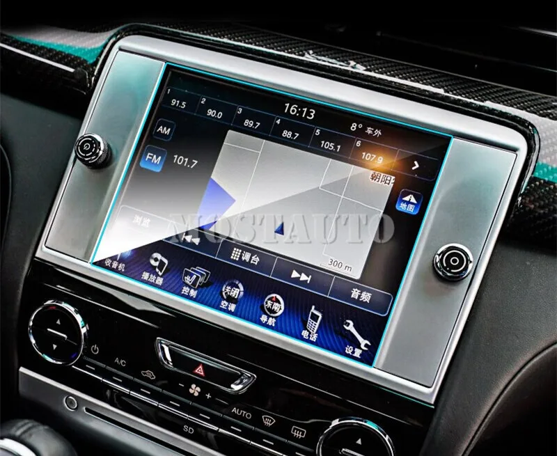 Small Hotrimworld Interior Centre Console Gps Navigation
