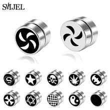 SMJEL Rock silny magnes magnetyczny opieki zdrowotnej Ear Stud nie piercing kolczyki czaszka David gwiazda Tai Chi kolczyki biżuteria mężczyzna kobiet