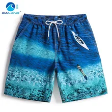 Пляжные шорты, мужские летние купальники, темно-синие пляжные шорты, купальный костюм, сексуальный Свободный купальник, эластичная подкладка, для серфинга