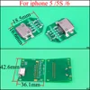 Mobile Phone Parts