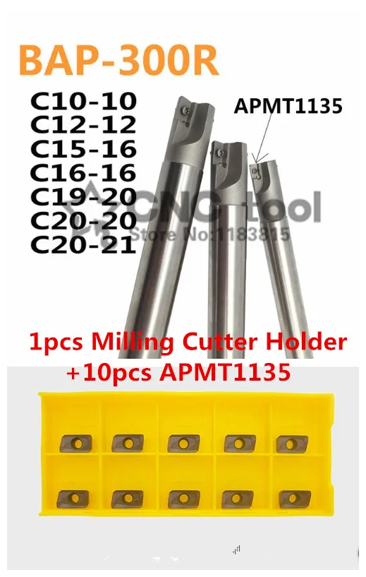 BAP300R C10 10 120 C12 12 C14 14 130 C16 16 150 C20 20 160 + APMT1135 сменный фреза держатель с карбидом CNC