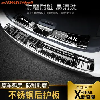 

High Quality Stainless Steel Rear Windowsill Panel,rear Bumper Protector Sill For Nissan X-trail X Trail T32 2017 2018 2019