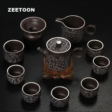 10 шт. Набор Подлинный исинский чайник пион китайский чайный набор кунг-фу чайник ярмарка чашка чай морской фильтр чашка мастер чашка комплект для чаепития