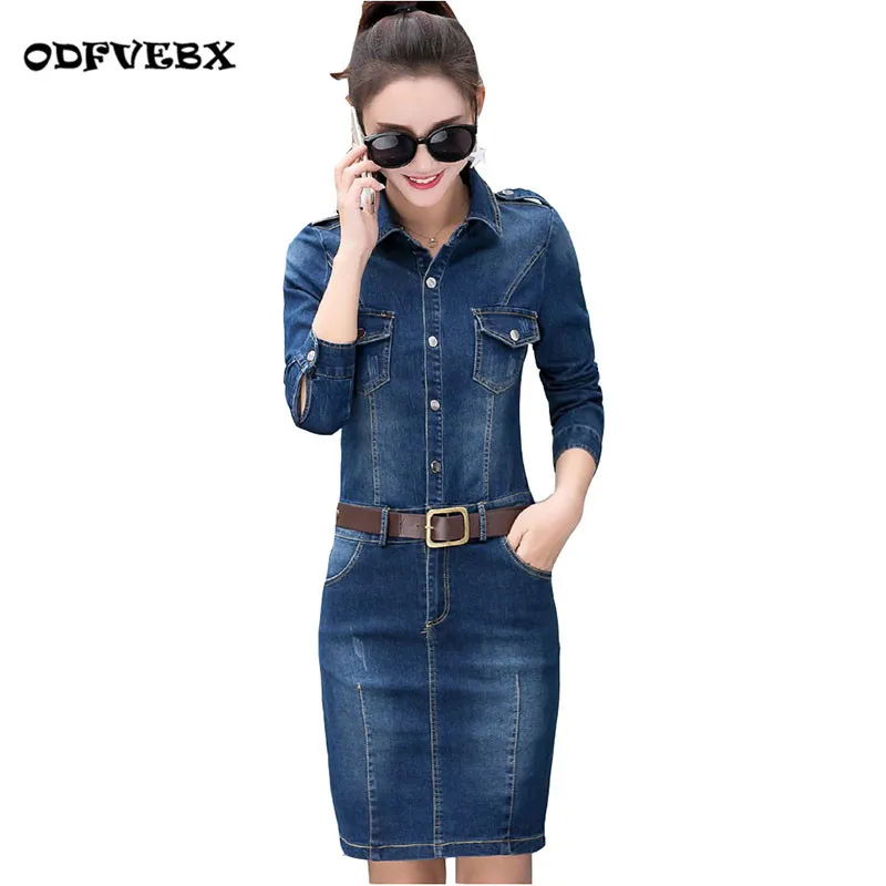 

High Quality Spring New Denim Dress Woman Medium Long High end Long-sleeved Slim Bag hip Large size Denim Dresses Female