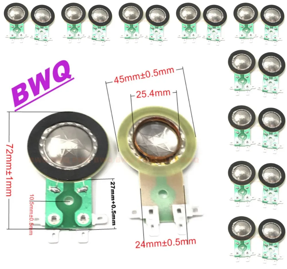 20 шт. ВЧ-диафрагма 8ohm для Foster/Fostex/Heppner N30 025N08 025H27 025H30 25 4 мм динамик часть PHT-412 PHT-413