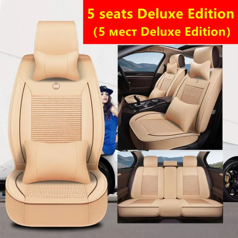 Beige B Высококачественные чехлы для сидений автомобиля из искусственной кожи, подходят для Renault Duster Scenic Clio Megane Laguna Espace Sandero, чехлы для сидений автомобиля - Название цвета: Beige B